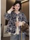 New Chinese style retro heavy industry embroidered jacket for women 2025 spring new casual loose tops trendy women's clothing
