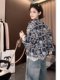 New Chinese style retro heavy industry embroidered jacket for women 2025 spring new casual loose tops trendy women's clothing