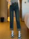 Two buckle stitching contrasting color stick pants Spring and autumn new high -waisted retro straight jeans women's thin cigarette pipe pants