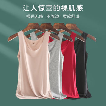 
Modal solid color simple style suspender vest
