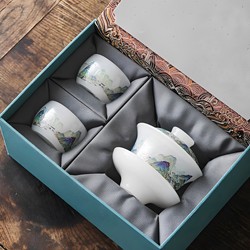 Glazed Landscape Gaiwan Tea Cup Gift Set Ceramic Kung Fu Tea Set Tea Bowl for Home Use Gift Box for Elders