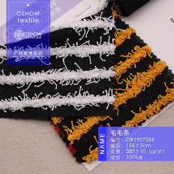 380g jacquard furry striped knitted fabric clothing designer T-shirt dress pet baby clothes fabric