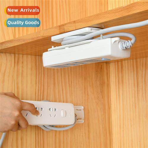 Plug fixer no-hole wiring board router socket plug board wal