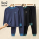 Children's autumn clothing autumn pants boys warm underwear set all cotton cotton cotton cotton big boy boy young half high collar

