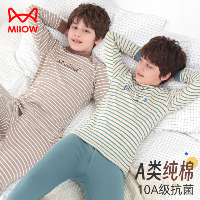 Cat man boy autumn clothes and autumn pants children's underwear set pure cotton teen big children's cotton sweater boy's thread pants