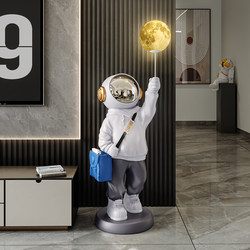 Astronaut Living Room Decorations, Light Luxury Astronaut Lamp, Floor-Standing by the Entrance and Tv Cabinet, Housewarming Gift