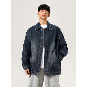 
Grinch1928 Wukong has a few items in stock. Men's clothing design 0123start American retro couple denim jacket