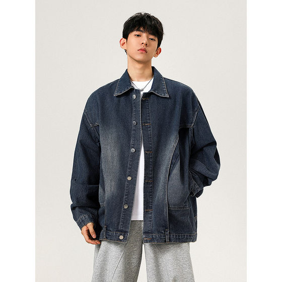 
Grinch1928 Wukong has a few items in stock. Men's clothing design 0123start American retro couple denim jacket