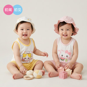 
Baby sleeveless vest summer wear thin pure cotton category A children's men and women inner wear belly protection baby sling