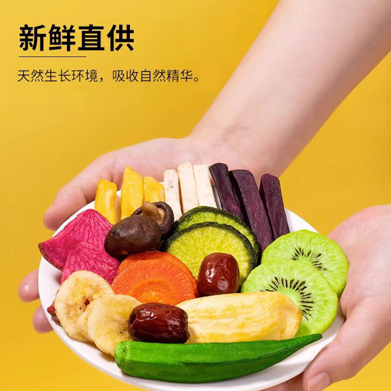2ピース朝食サービングトレイ長方形ノンスリップフードトレイ多機能 