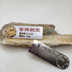 Aircraft Attendant Work Badge, Changan Airlines Name Tag, Flight Attendant Uniform Badge, Decorative Logo, Employee Number Plate Applicable