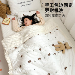 Children's Quilt, Kindergarten Blanket, Baby Quilt, Winter Thickened Baby Quilt, Autumn and Winter Cotton Quilt, Bean Blanket, Spring and Autumn