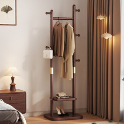 Solid Wood Coat Rack, Small Floor-Standing Bedroom Clothes Rack, Office Living Room Home Indoor Vertical Clothes Rack