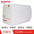 bộ lưu điện ups 2kva Bộ nguồn liên tục SANTAK UPS chính hãng K1000-PRO ổn áp 600W tự động khởi động lưu điện santak Bộ lưu điện