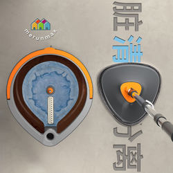 British Merun Dirt-Removing Spin Mop Set, Hands-Free Washing and Dehydration Bucket for Home Use, One-Step Cleaning Mop