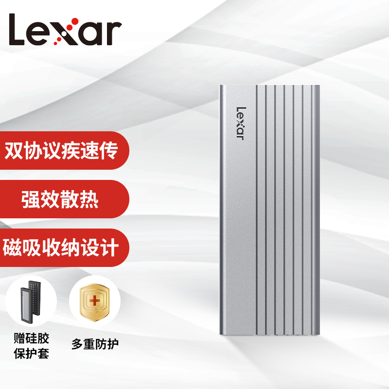 LEXAR M.2 NVME | SATA    ϵ ũ Ŭ TYPE-C3.2 ̽-