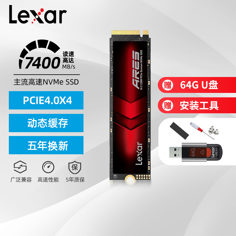 LEXAR ARES M.2 ָ Ʈ ̺ 1T 2T 4TB ũž 4.0 ָ Ʈ Ʈ SSD-