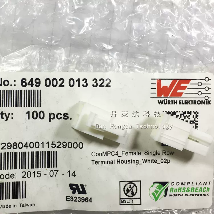 649002013322 2Pin 4.2mm间距进口原装伍尔特单排插头接线端子-Taobao 