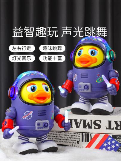 Robot Anatra Danzante Astronauta Spaziale - Giocattolo Interattivo Per Bambini Da 6 Mesi A 5 Anni, Con Luci E Suoni