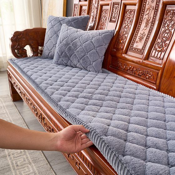 
Warm rabbit plush solid wood sofa cushion non-slip thickened mahogany seat cushion chair cushion new Chinese sofa cushion