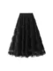 Chaoxian Heavy Industry Lace Mesh Puffed Skirt Slim Umbrella Skirt Large Slim Cake Gauze Skirt Mid-Long Skirt 1393 Solid Color