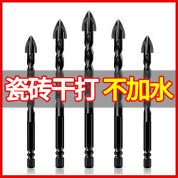 Dane Tile Drilling Bit, Glass Drilling Alloy Four-Edged Tungsten Steel King Drill, Special Concrete Triangular 6mm