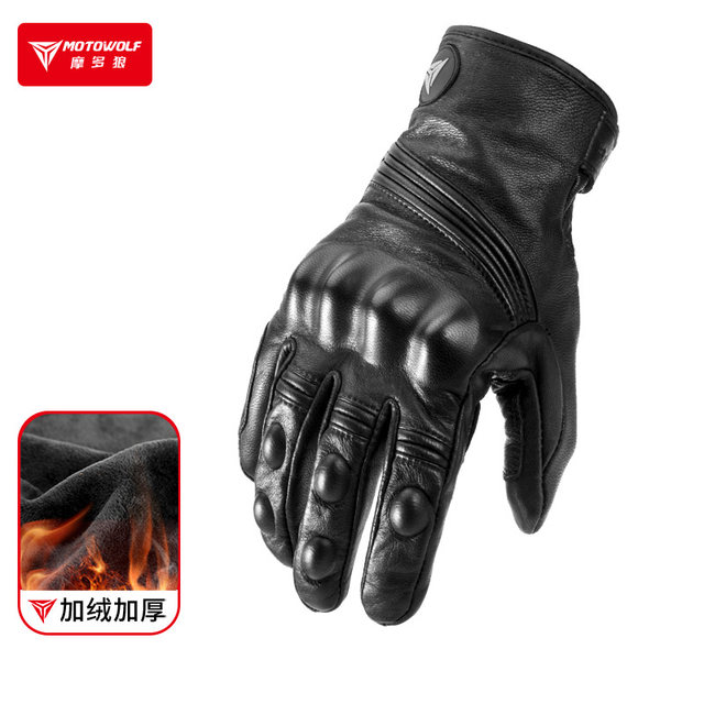 Autumn and winter motorcycle gloves genuine leather cycling electric bikes for men and women motorcycle equipment for warmth, anti-fall, windproof and plush full finger