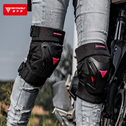 Four-Season Motorcycle Knee Pads, Anti-Fall Protective Gear, Windproof and Warm for Motorcycle Riding, Spring and Summer Rider Equipment, Cycling Leg Protectors