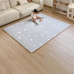 Kulinya Baby Crawling Mat Thickeneded Kidsren's Household Non-Toxic and Odorless Xpe Foam Floor Mat Baby Crawling Mat