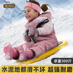 Children's Snowboard, Thickened and Wear-Resistant, Portable Snow Sled, Outdoor Snow Climbing Sled, Snow Skating Toy
