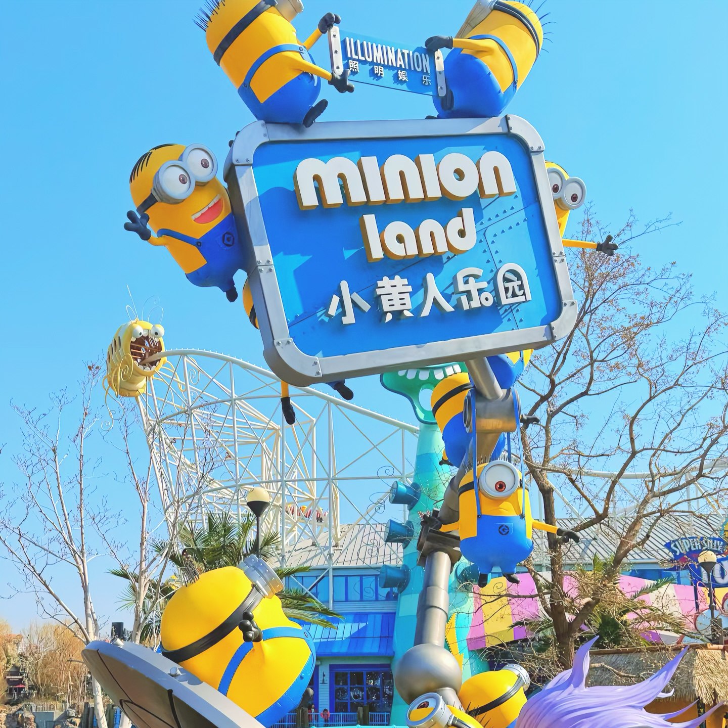 北京环球度假区一日游|北京环球影城导游1对1导览快速带玩优速通