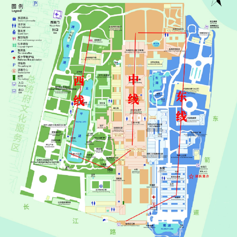 总统府|侵华日军南京大屠杀遇难同胞纪念馆深度品质一日游|含耳麦