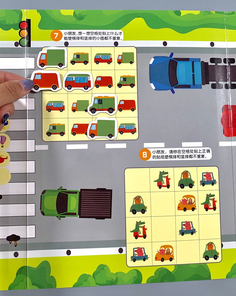 Puzzle Magnétique ASTARON Avec 60 Autocollants Pour Tout-Petits - 51 Pièces Puzzles Circulation 3 En 1, Jouet Éducatif Voyage Voiture Avion