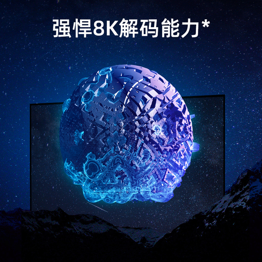 Dangbei Max1 TV Box - 6GB RAM, 64GB Storage, 4K HDR