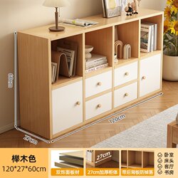Wooden Unit Grids Colorfulful Plaid Cabinet Plaid Storage Rack Bookcase Shelf Nine-Square Grids Partition Storage Room