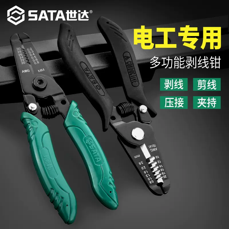 中国墨　2点セット　⭐︎専用 楽天市場】【楽天ランキング1位入賞】互換品バイク ハンドル スイッチ