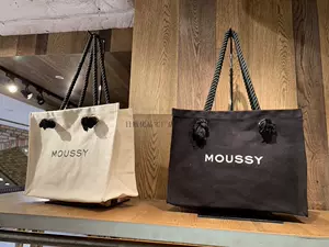 moussy袋- Top 500件moussy袋- 2024年4月更新- Taobao