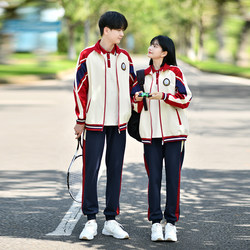 Middle and High School Uniform Pants, Student Loose Sweatshirt Jacket, Sports Suit, Korean Style College Style Middle School Student Class Uniform