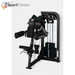 Hammerstrength Side Flat Lifting Shoulder Triangle Muscle Trainer Hammerstrength Selected Series Commercial Shoulder Training Equipment