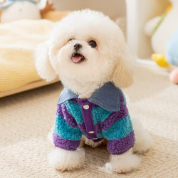 Dog clothes thickened warm striped shirt collar two-legged fleece coat autumn and winter Teddy small and medium-sized dog pet clothing