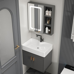 Small Apartment Honeycomb Aluminum Bathroom Cabinet Combination Balcony Art Basin Washbasin Bathroom Space Aluminum Narrow Long Washbasin Cabinet