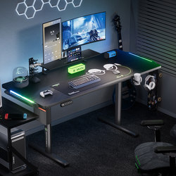 Adjustable Computer Desk, Popular Gaming Room Carbon Fiber Electric Adjustable Desk, Home Adjustable Desk, Computer Desktop Table