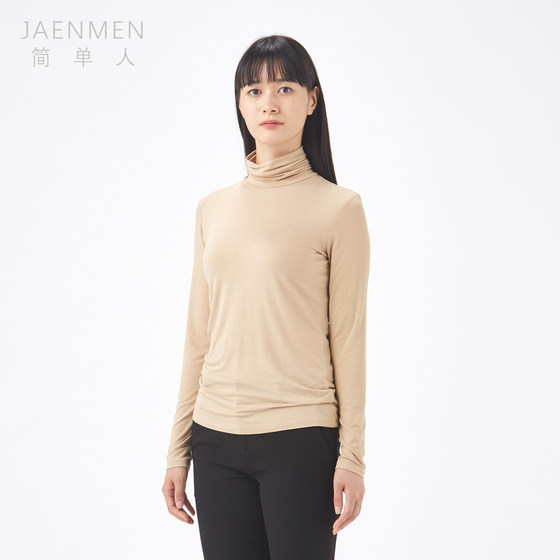 
Simple woman [SIROI] [expensive knitted inner high collar] [slim high elastic] high collar luxury level