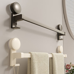 Suction Cup Towel Rack Bathroom Wall-Mounted No-Drill Towel Bar Bathroom Towel Rack Storage Rack