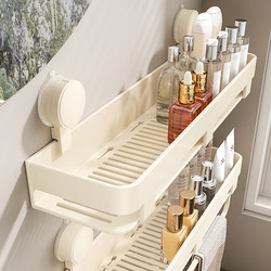 Suction Cup Bathroom Shelf, No-Drill Wall-Mounted Bathroom Storage Rack for Washbasin, Restroom, and Toilet