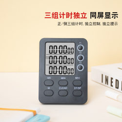 Timer for Children's Self-Discipline Time Management, Digital Display Visual Timer, Kitchen Timer with Three Alarm Settings