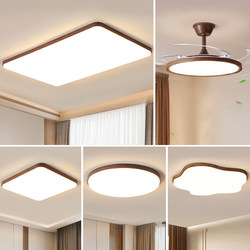 Vintage-Style Living Room Lamp 2025 New Model, Elegant Led Ceiling Light for Bedroom and Dining Room, Zhongshan Lighting Fixtures, Whole House Set