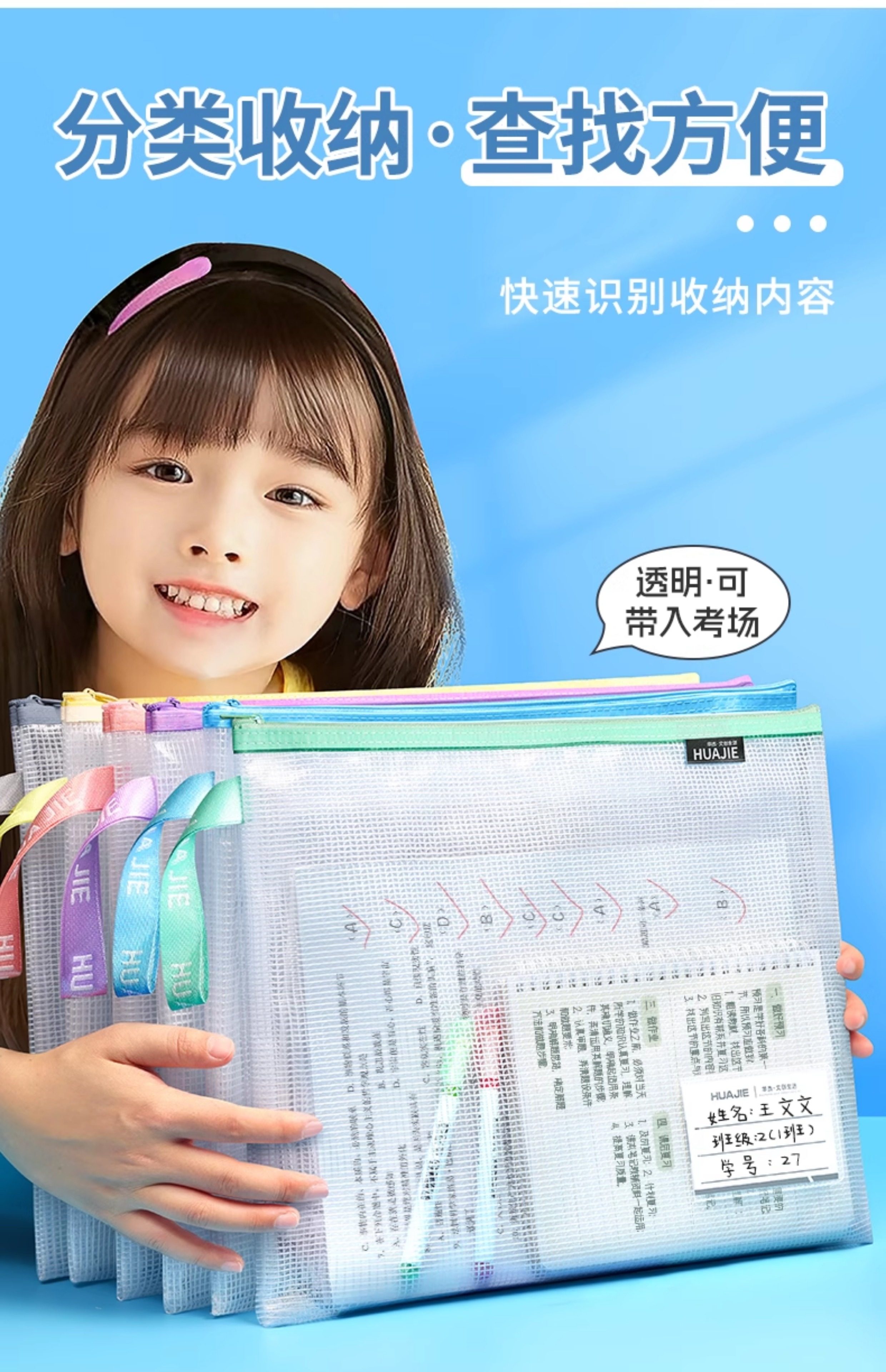 Pochette Transparente Zippée Lot De 15 Pochettes Plastique Vicloon - A3/A4/A5 Fermeture éclair - 5 Couleurs - Rangement Documents Rangement Document A4 A3 A5