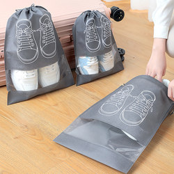 Shoe Storage Bag, Home Travel Essential, Shoe Bag Storage Pouch, Dustproof Bag, Transparent Travel Shoe Cover for Home Use