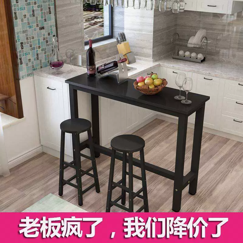 By the wall counter household partition long bar table recta-Taobao